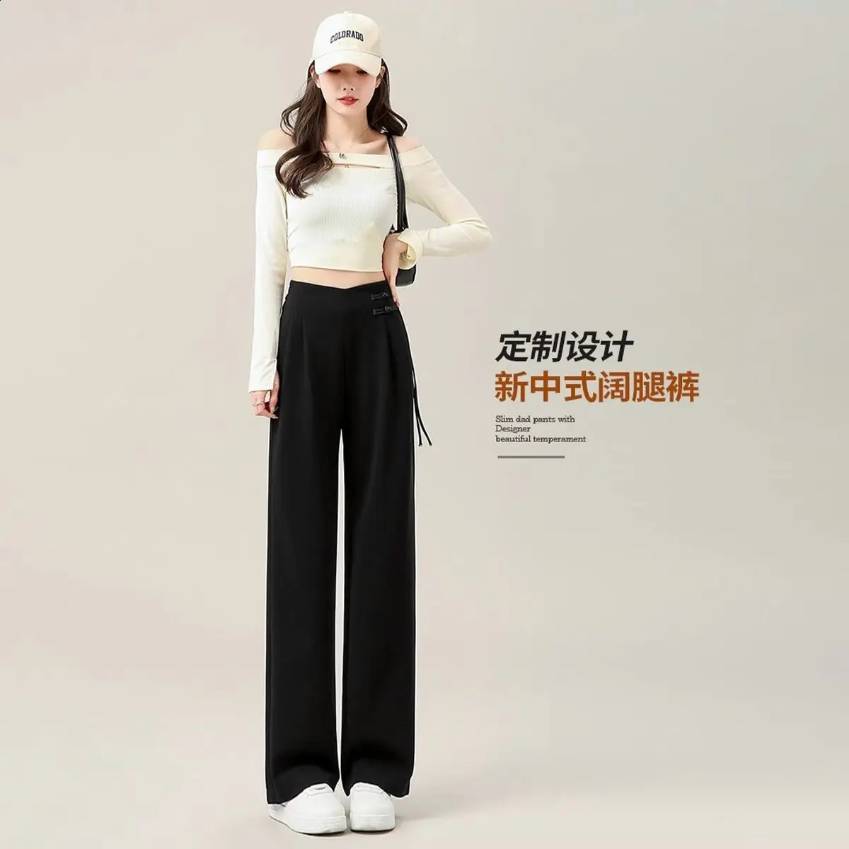 Chinese Style Buckle Pants with High Waist and Slimming Effect Straight Tube n Casual Suit Pants for Women 241220