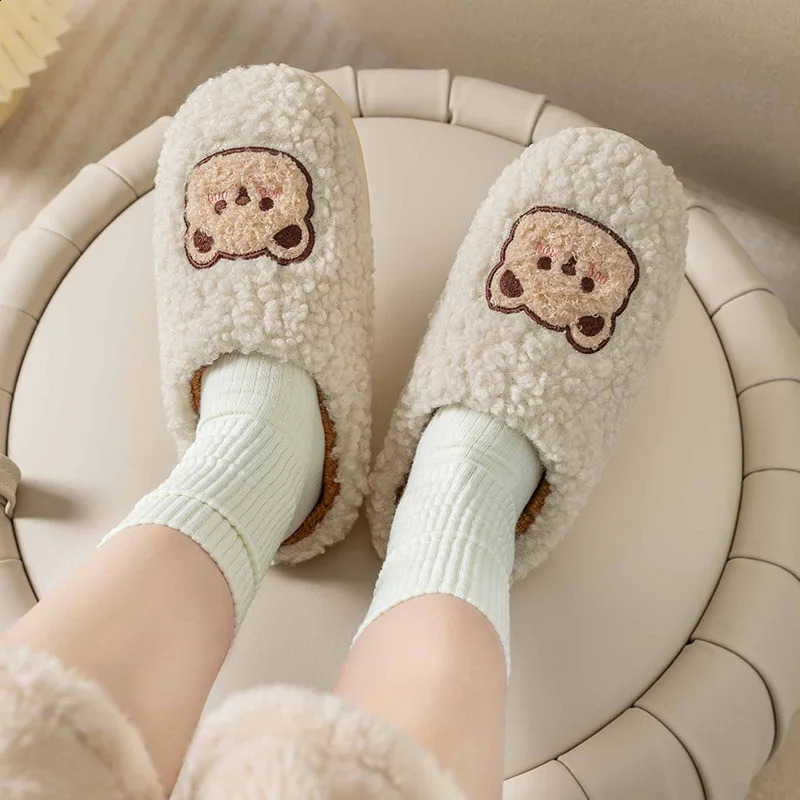 Winter Cotton Slippers for Men and Women Non-slip Warm Couples Comfortable Breathable Home 241223