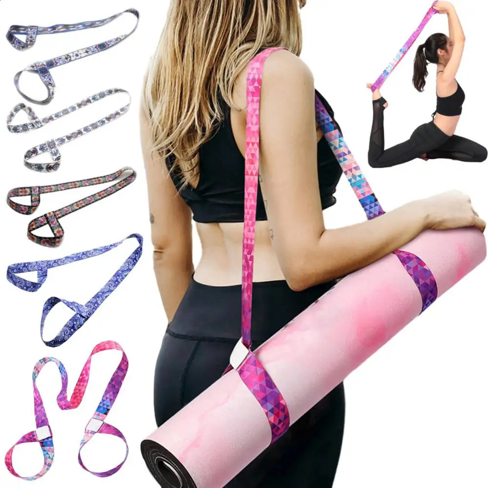 Yoga Mat Carrying Strap Adjustable Shoulder Straps Pilates Exercise Sling Sports Belt Carry 241216