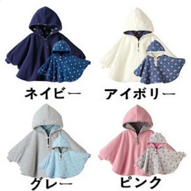 Winter Baby Boy Clothes infant coat Reversible born Poncho Outerwear Hooded Gown Jacket Bebe Cloak Coats Outfits 241223