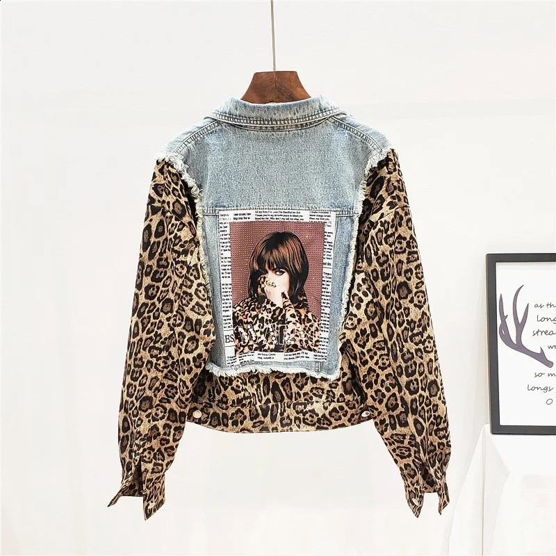 Autumn Spring Patchwork Leopard Denim Jacket Women Long Sleeve Single Breasted Loose Fit Pearls Printed Casual Short Outerwear 241223