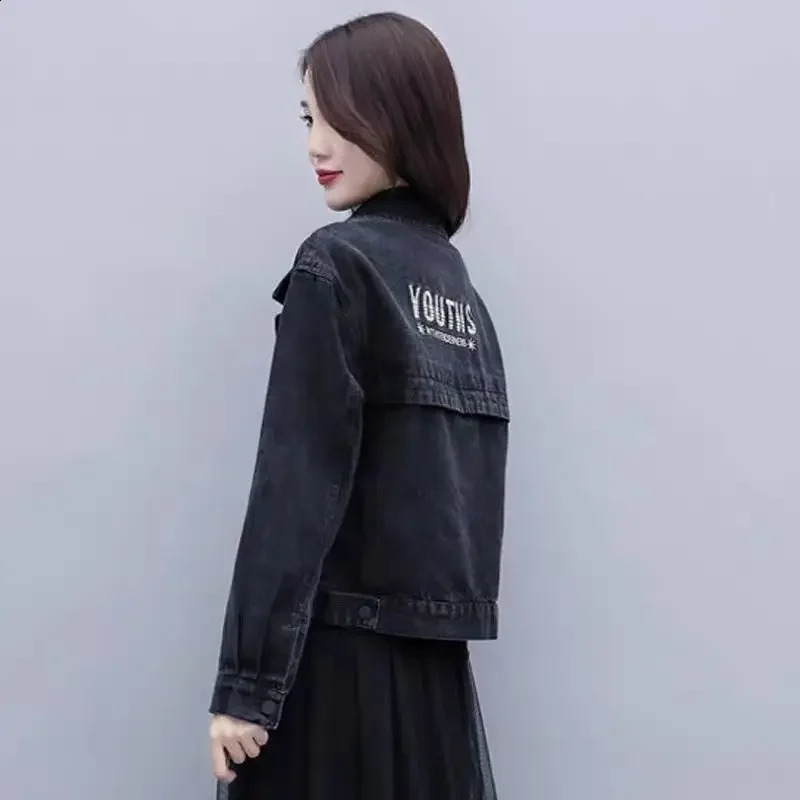 Woman Jean Coat Outerwear Small Leopard Black Denim Jacket for Women with Print Graphic Biker Short Crop Arrivals Trend 241223