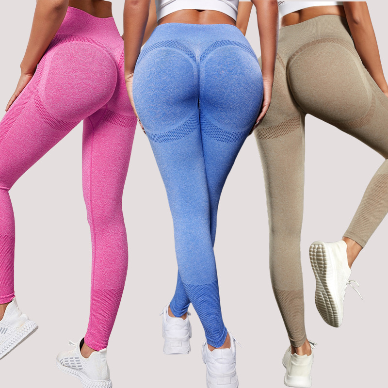Trendy solid color women's smiling pants, high waisted and hip lifting yoga pants abdominal shaping sports pants leggings elastic fitness outdoor