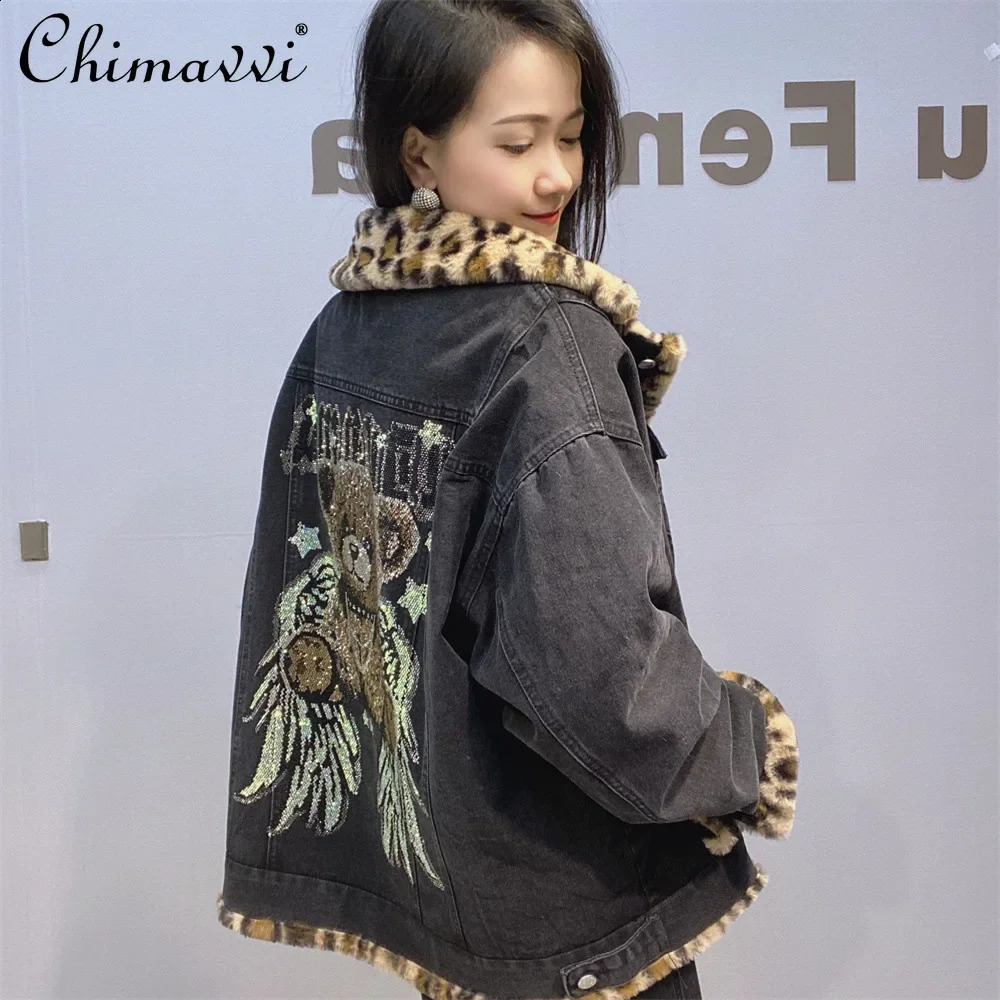 Heavy Large Size Denim Jacket Wear on Both Sides Womens Front and Rear Diamond Fashion Thickened Leopard Print Furry Coat 241223
