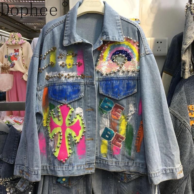 Spring Autumn Long Sleeve Women Denim Jacket Multi Sequins Beads Loose Cardigans Coat Colored Drawing Casual Outwear 241223