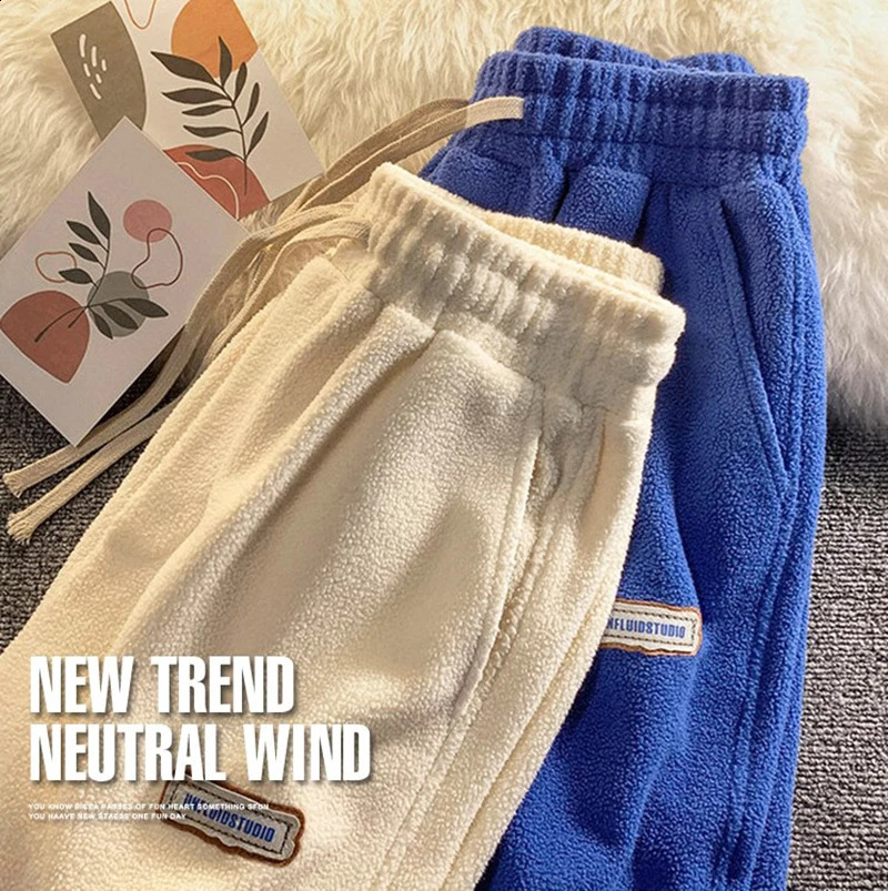 Loose Lamb Wool Velvet leggings Autumn Winter Women Casual Sports Pants Thick Fleece Warm Sweatpants Baggy Joggers Trousers 241220