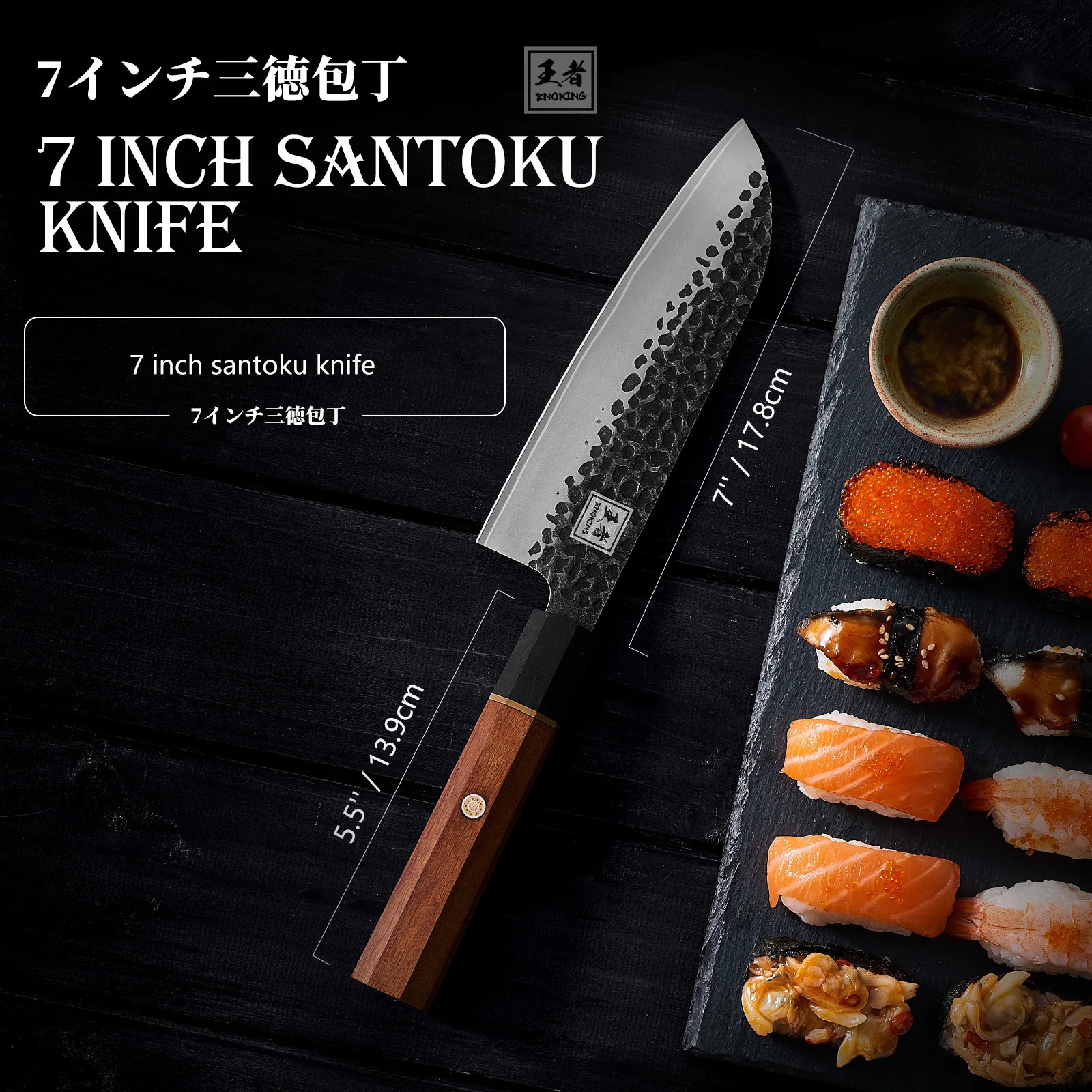 1 piece of 8-inch Japanese kitchen knife hand forged Japanese chef knife Gyuto knife professional Japanese knife 241224