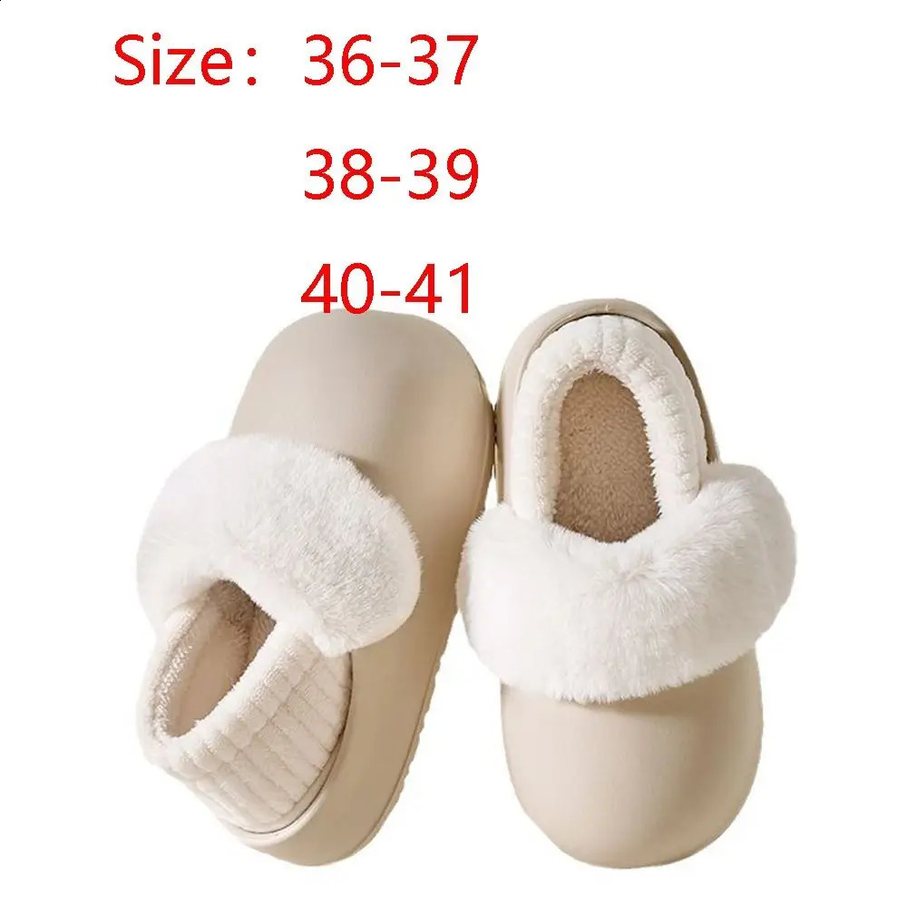Indoor Plush Slippers Platform Shoes Soft Cotton Slippers Plush Furry Warm Cotton Slippers Home 241223