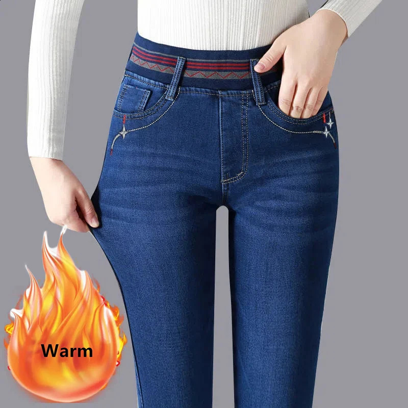 Winter Plush Velvet Lined Pencil Jeans Women Thicken Skinny High Waist Denim Pants Warm Big Size 36 Stretch Kot Pantolon 241224