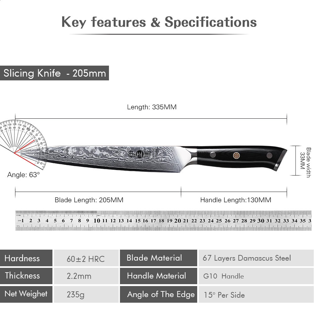YIZEMA 8-inch professional carving knife Japanese Damascus steel slicing knife sharp meat filling salmon kitchen knife 241224