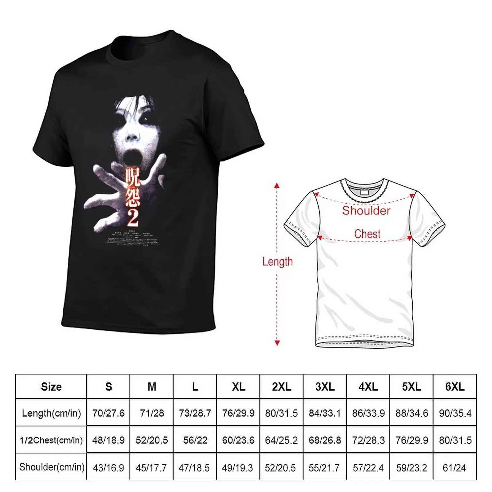 Ju On Resentment 124 Perfect Gift T-shirt Short Sleeve T-shirt Large T-shirt Flat Mens T-shirt W241223