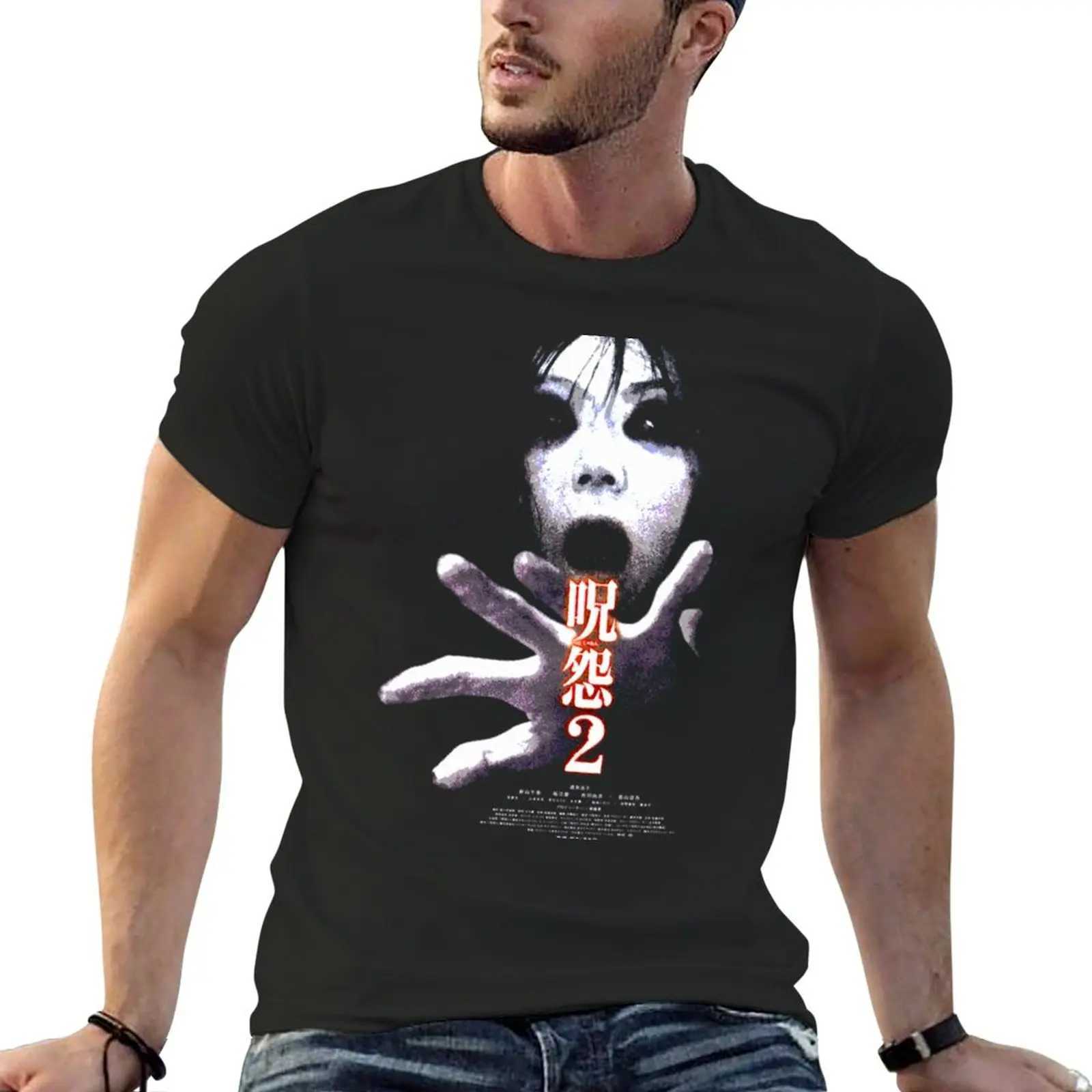 Ju On Resentment 124 Perfect Gift T-shirt Short Sleeve T-shirt Large T-shirt Flat Mens T-shirt W241223