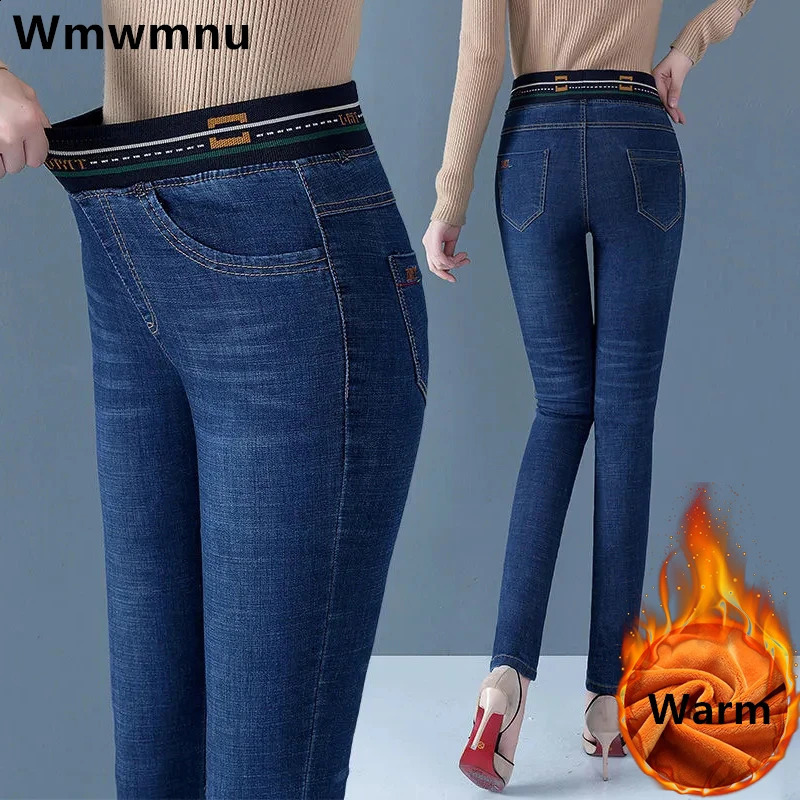 Winter Plush Velvet Lined Pencil Jeans Women Thicken Skinny High Waist Denim Pants Warm Big Size 36 Stretch Kot Pantolon 241224