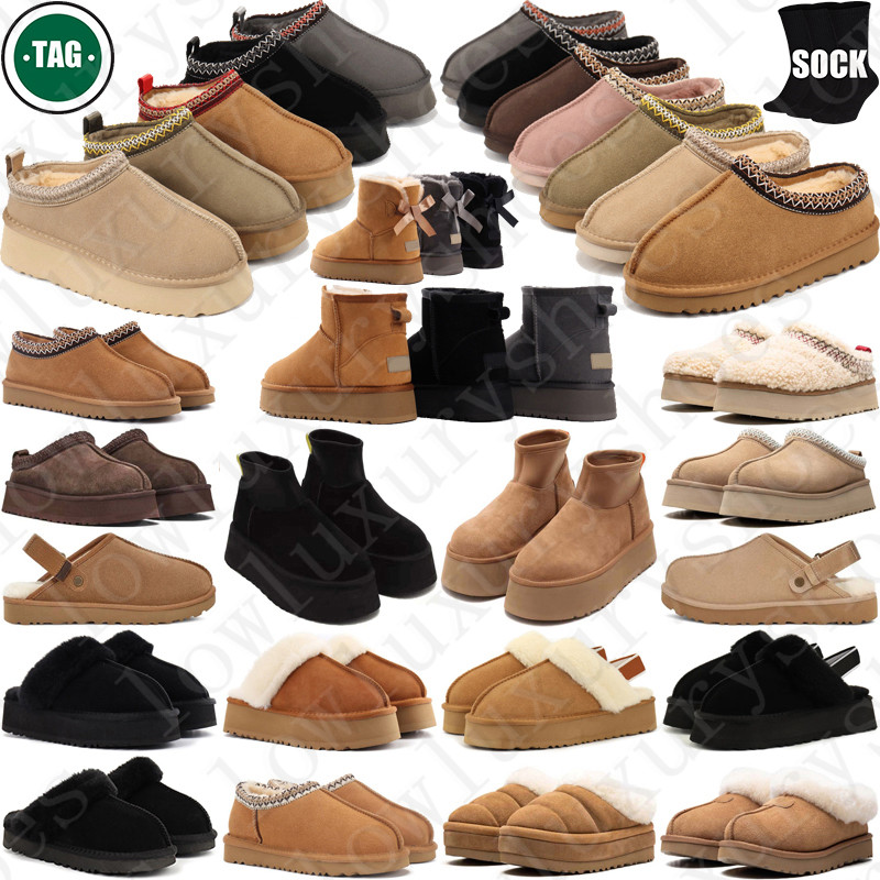 Designer tasman boots booties slippers ugggslippers tazz australia uggstasman shoes for uggzs mens womens snow ultra mini uggslides winter platform top