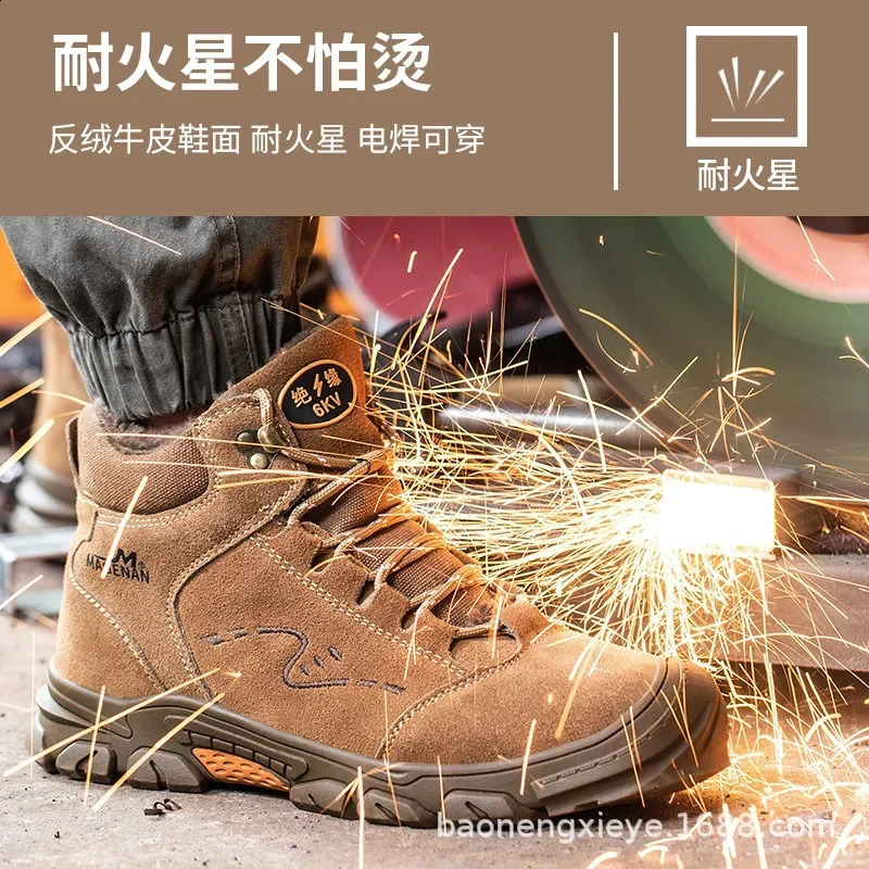 Winter steel shoes hats work boots anti perforation work shoes suitable for mens inseparable work shoes outdoor work safety boots 241223