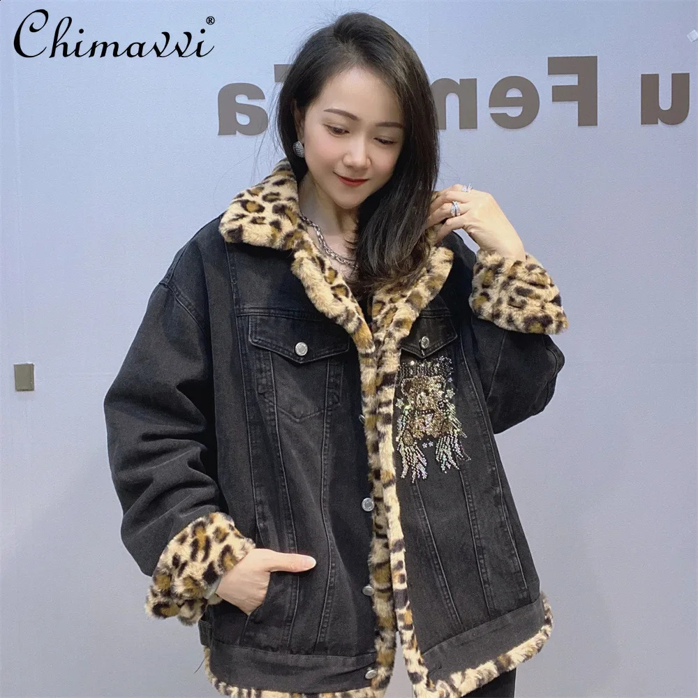 Heavy Large Size Denim Jacket Wear on Both Sides Womens Front and Rear Diamond Fashion Thickened Leopard Print Furry Coat 241223