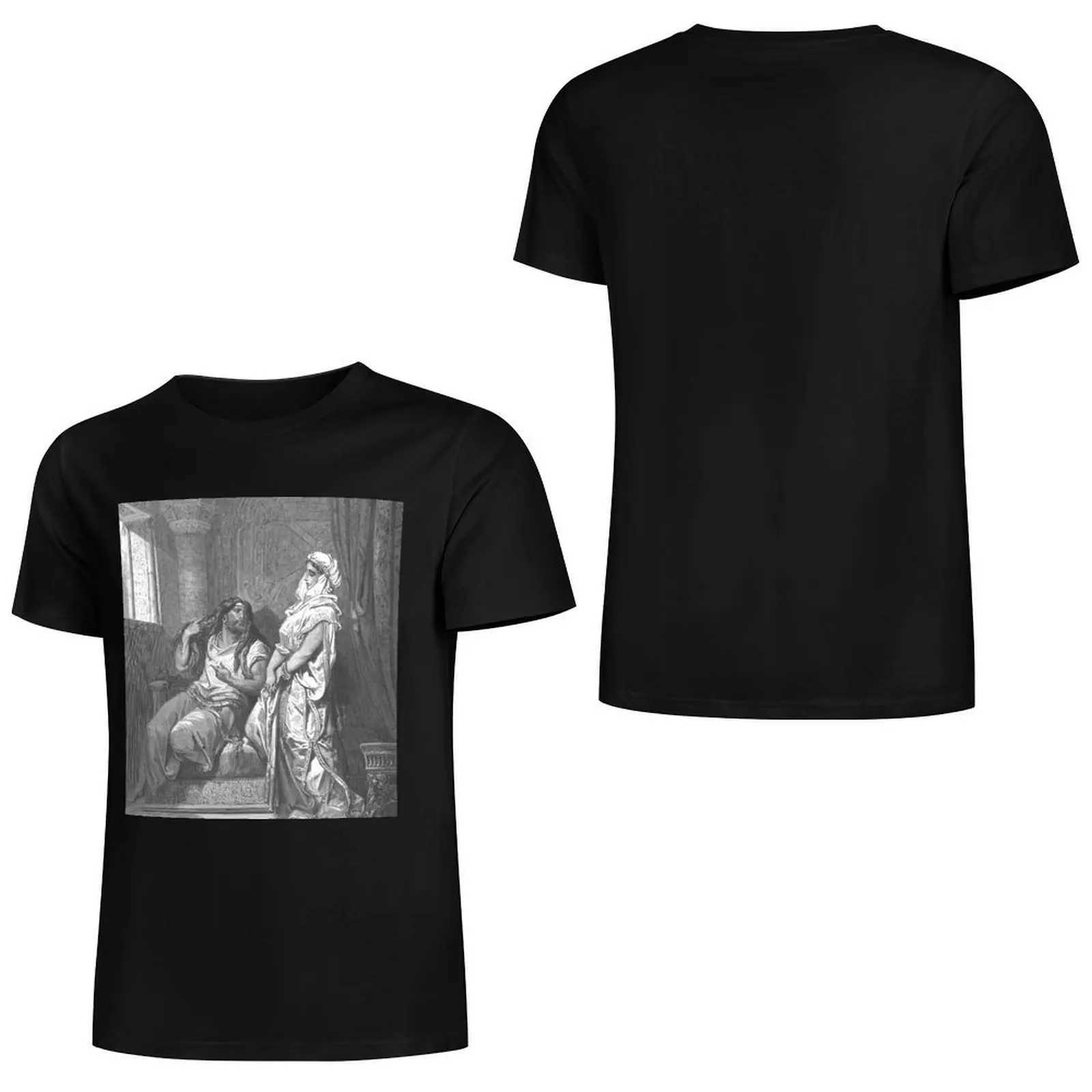 Samson and Delilah (866) - Gustav Dole Retro Graphic T-shirt for Plain Sports Fans W241223