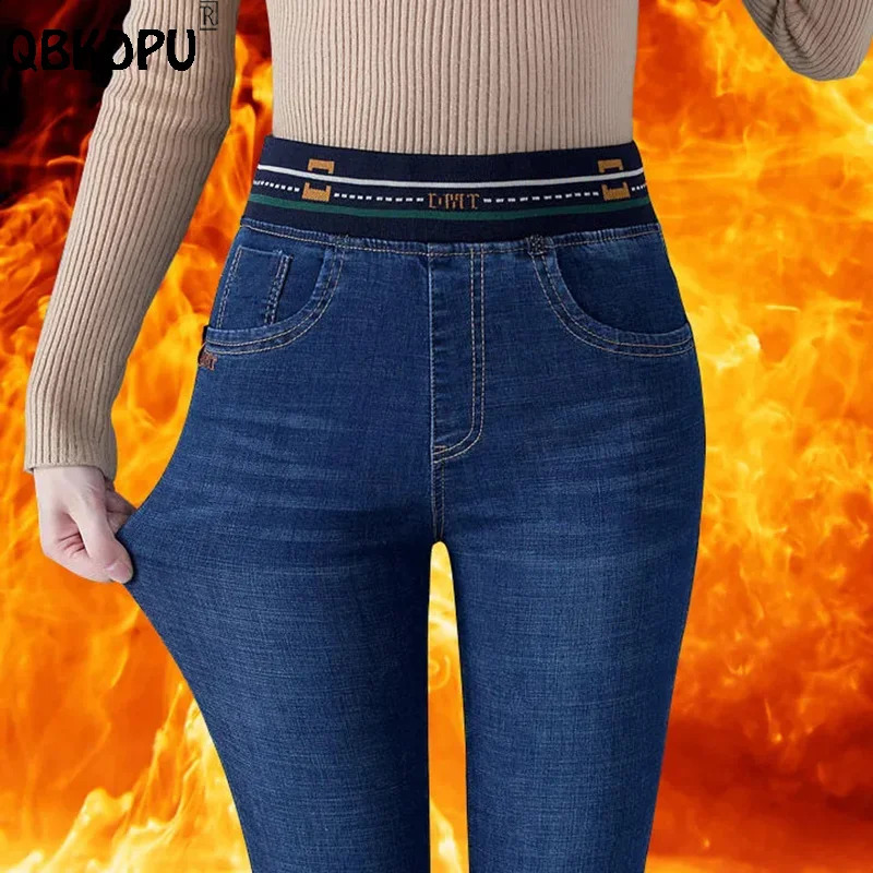 Winter Plush Velvet Lined Pencil Jeans Women Thicken Skinny High Waist Denim Pants Warm Big Size 36 Stretch Kot Pantolon 241224