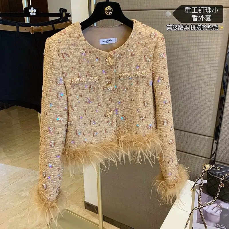 Spring Autumn Sequins Small Fragrant Style Feather Jacket Spliced Elegant Ostrich Fur Top Womens Cardigan 241218