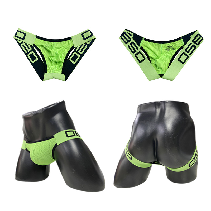 men's thong gay underwear ice silk Nylon Briefs Sexy Gay backless Jockstrap G-Strings & Thongs low waisted Panties Male bikini
