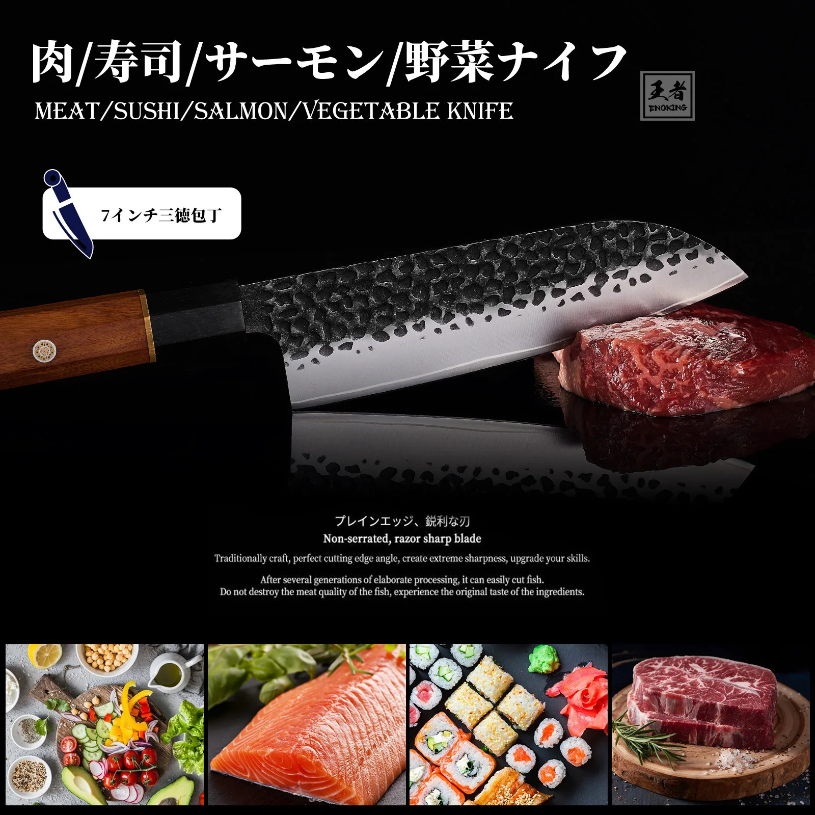 1 piece of 8-inch Japanese kitchen knife hand forged Japanese chef knife Gyuto knife professional Japanese knife 241224