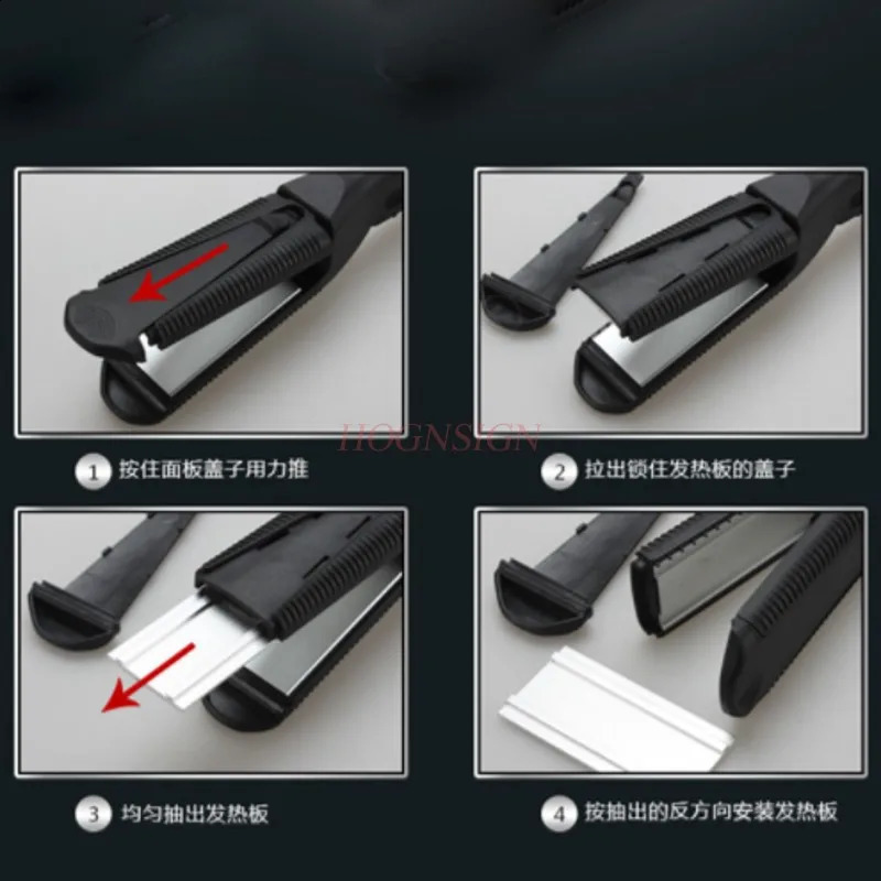 Corn Ceramic Plywood Barber Shop Special Pad Hair Straightening Hair Artifact Corn Must Straight Clip Sale 241224