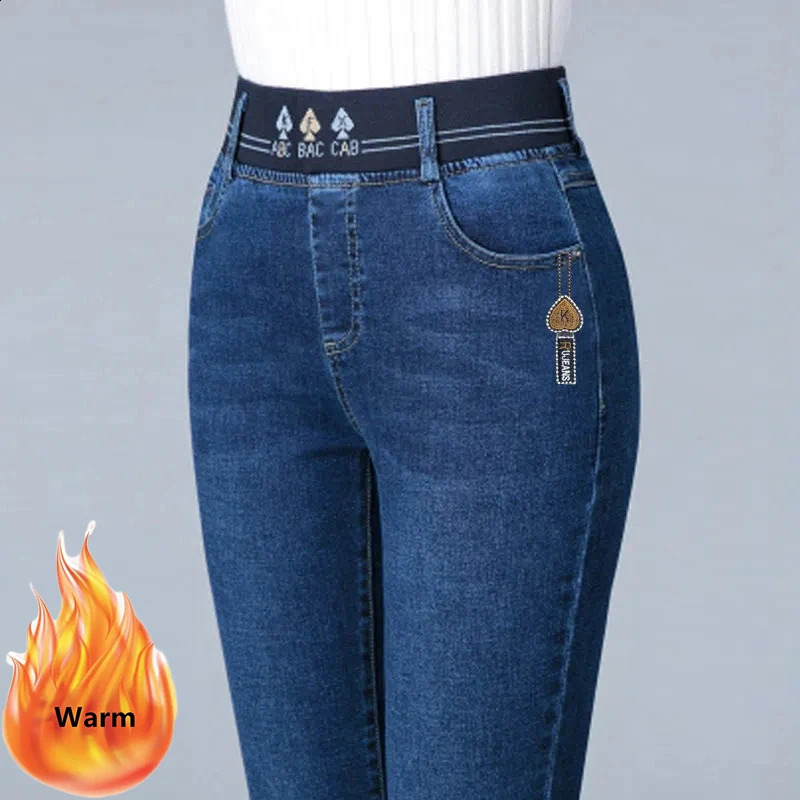 Winter Plush Velvet Lined Pencil Jeans Women Thicken Skinny High Waist Denim Pants Warm Big Size 36 Stretch Kot Pantolon 241224