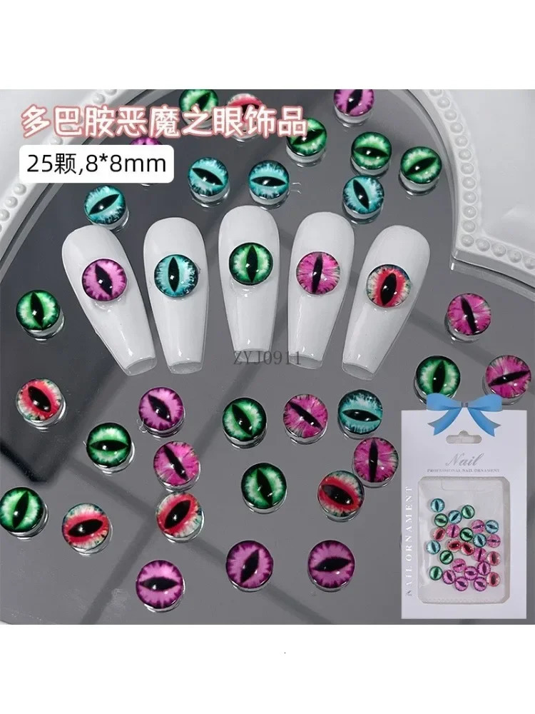 Nail Art Jewelry Dark Funny Wind Three-dimensional Opal Resin Cartoon Nail Art Diamond Jewelry 241225