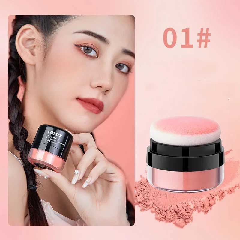 Soft Ber Powder Natural Cheek Rouge Face Powder Nude Makeup Brightening Complexion Repair Moisturizing Nourishing CosmeticsXJ241225