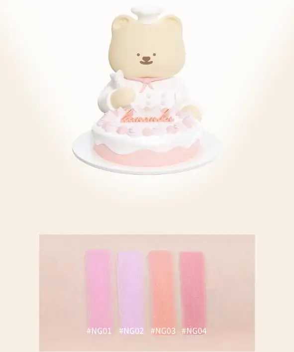 LEEMEMBER Milk Factory Milk Cream B Palette Creamy Frosting Nude Natural Cheek Bronzer Delicate Pigment Brighten Face MakeupXJ241225