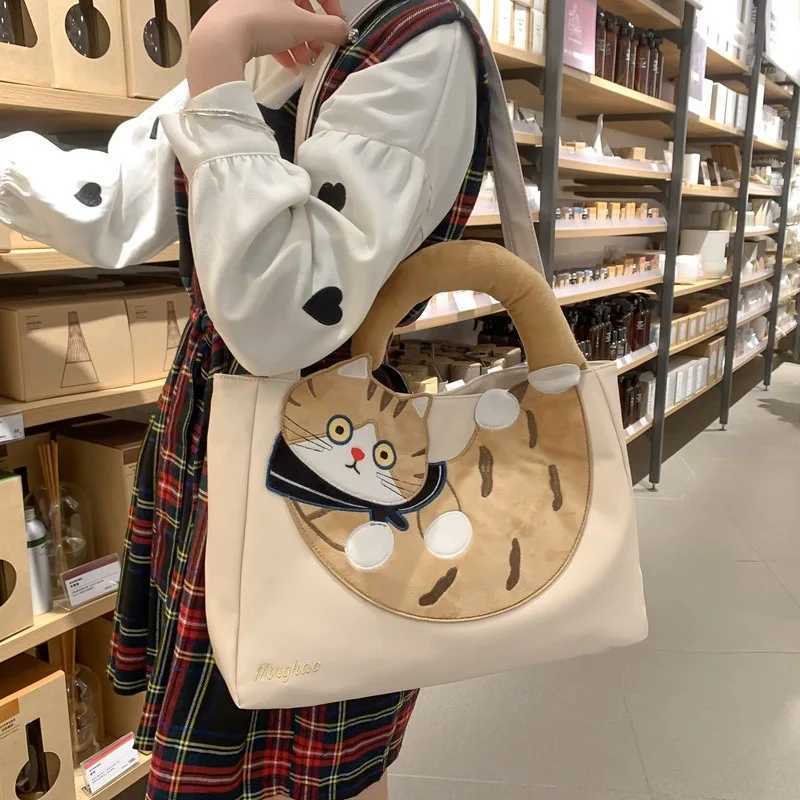 I Cute Wen Shoder Bag Japanese Style Fi Kaii Pu Leather Casual Handbag Large Capacity Literary Fem Tote Bag Z241225