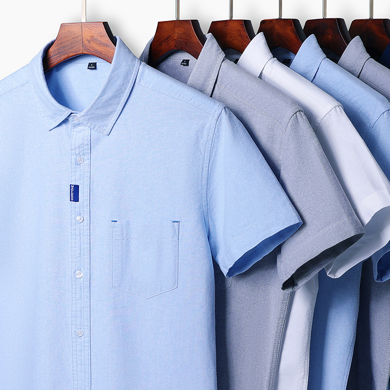 H574 Men's long sleeve slim fit shirt with suit shirt men's professional workwear