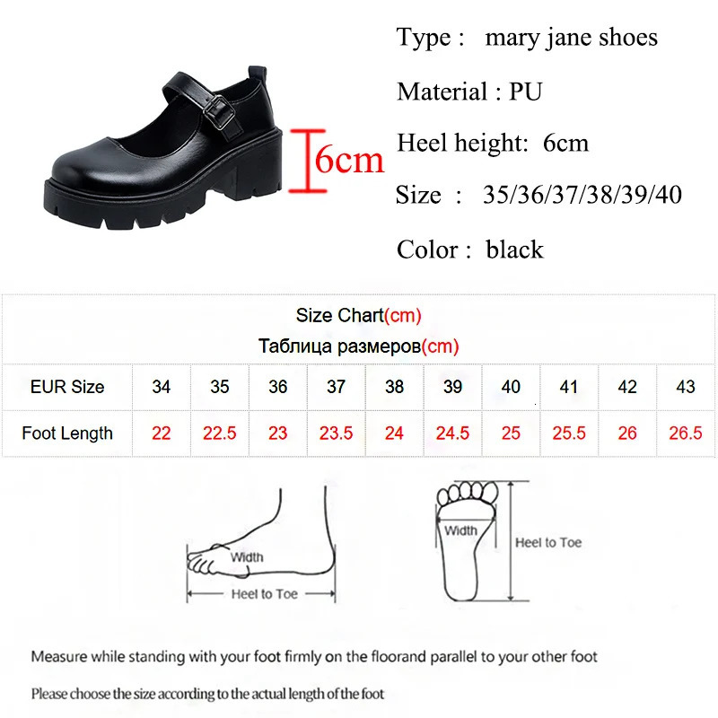 Black Ankle Buckle Platform Pumps Women Japanese Style Patent Leather Mary Jane Shoes Woman Punk Thick Heels Lolita Shoes Mujer 241225