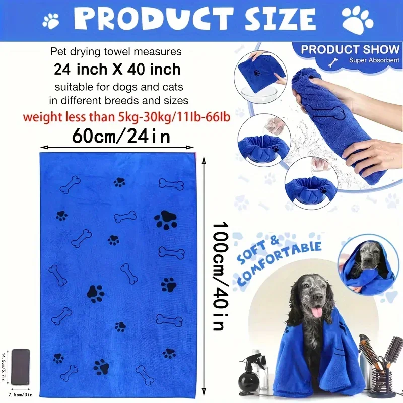 Pet Towel 60x100cm Drying Dog Cat Bath Towel Microfiber Quick-drying Dog Claw Absorbent Blue Grey Bath Towel Pets Bath Products