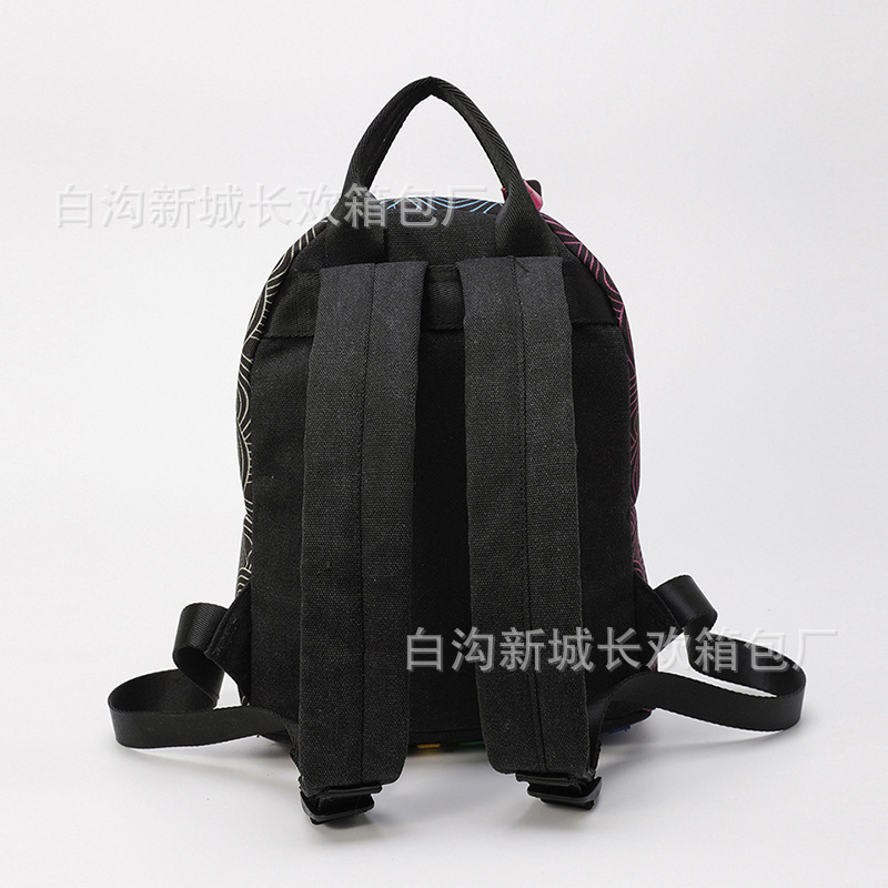 Bag Creative Design Gradient Color Large Capacity Unisex Backpack, Fashionable Backpack