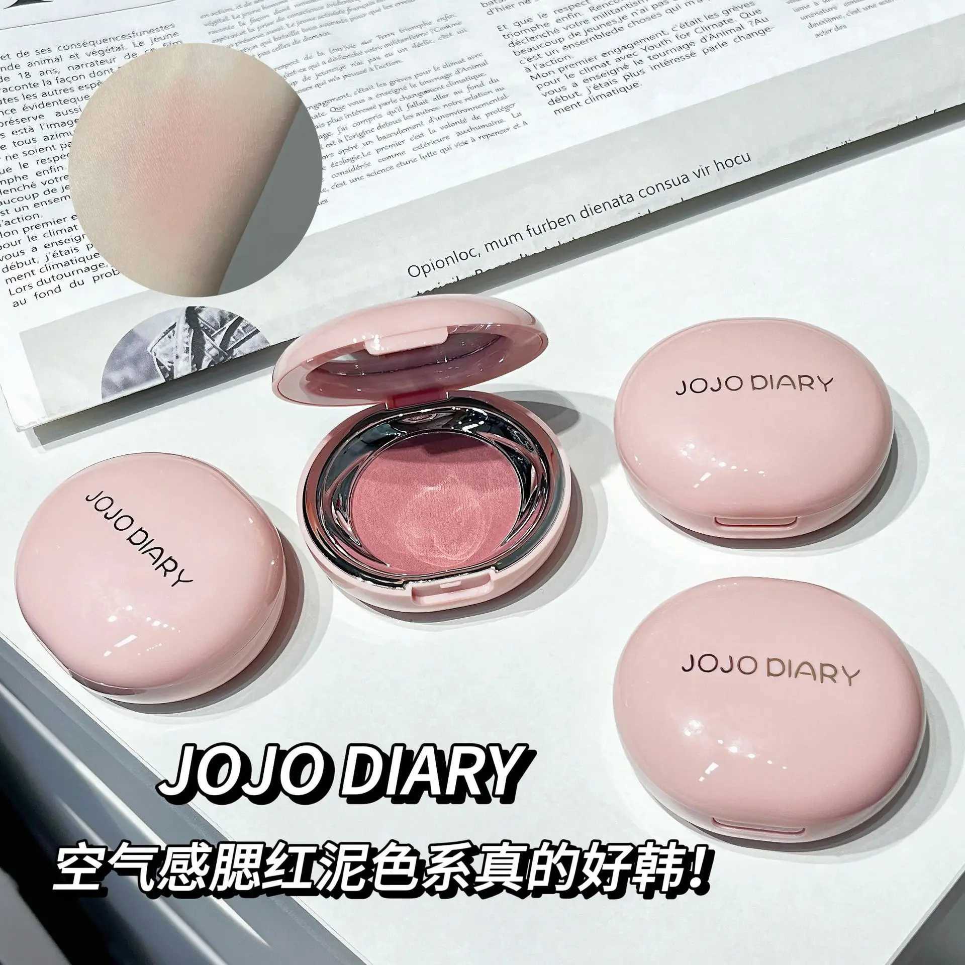 Long Lasting Ber Cream B for CheeksHigh Pigmented Dewy B MakeupBuildable Face Bes for Healthy Natural FinishXJ241225