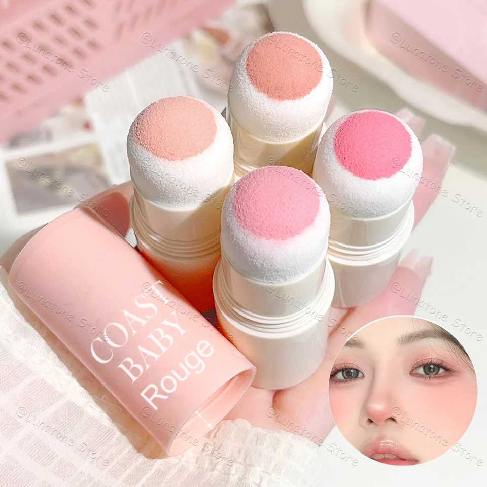 Soft Fog B Stick - Energetic Bouncy Korean Style Brightening Dual-use For Lips And Cheeks Natural Color Vitality GirlXJ241225