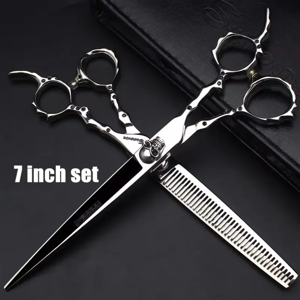 SHARONDS Hairdressing Professional Scissors 6 7 Inch Thinning Barber Specialized Shears Hairdresser Clipers Hair Cutting Tools 241225