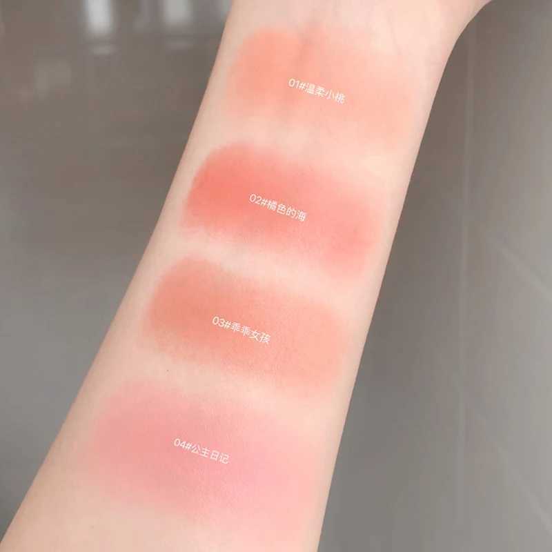Gegebear Relief Powder Ber Matte Monochrome Natural Makeup Facial Cheek Contour Peach B Palette Powder Makeup CosmeticsXJ241225