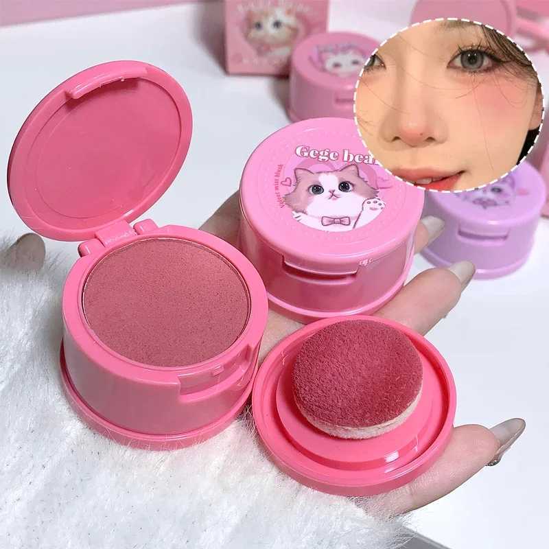 Makeup Gege Bear Bang Soft Mist B Natural Lifting Matte Swelling Color Supplying Long-lasting Makeup Wholesale CosmeticXJ241225