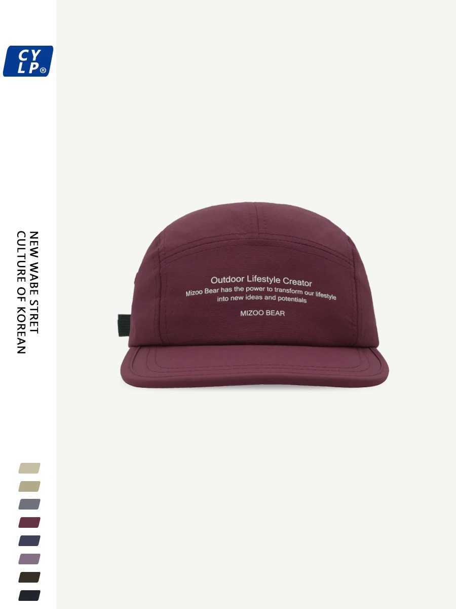 Flat Brim Hip Hop Hat Mens Summer Quick Drying Sun Hat Womens Embroidered Baseball Hat Korean Fashion Leather Hat W241225
