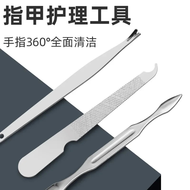13pcs/set Nail Cutter Set Stainless Steel Nail Clippers Set With Folding Bag Manicure Kits Scissors Makeup Beauty Tool 241225