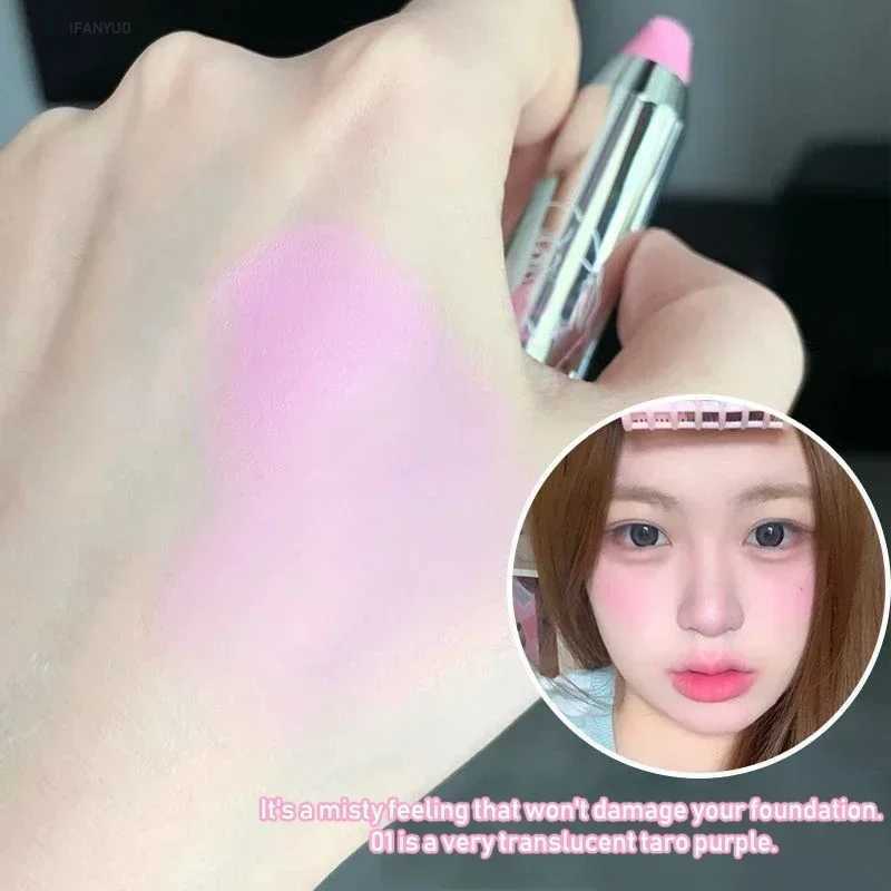 Pink B Pencil Facial Cheek Expanding Shrinking Color Rouge Shadow Pen Cream B Sweet Cool Girl Style Korea Makeup StickXJ241225