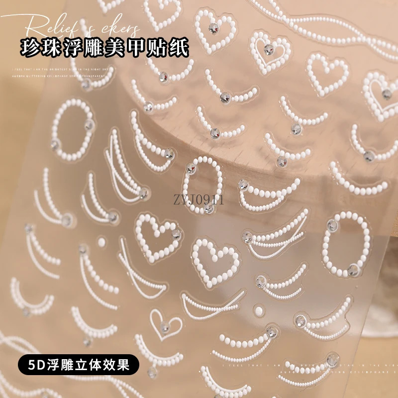 Pearl chain manicure sticker crystal diamond finished product three-dimensional with adhesive-backed nail decoration 241225
