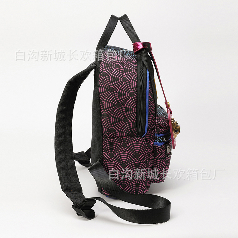 Bag Creative Design Gradient Color Large Capacity Unisex Backpack, Fashionable Backpack