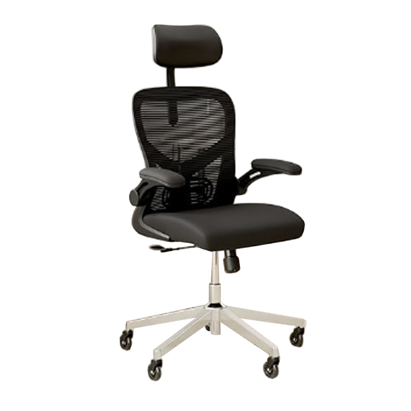 Ergonomic Office Chair with Adjustable Height & Seat Cushion
