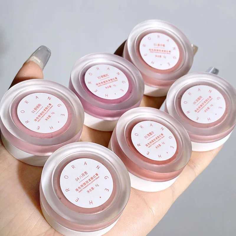 Single Color Slightly Drunk Ber Palette Natural and Delicate Rouge Paste Cosmetics s Lasting Attractive Korean MakeupXJ241225