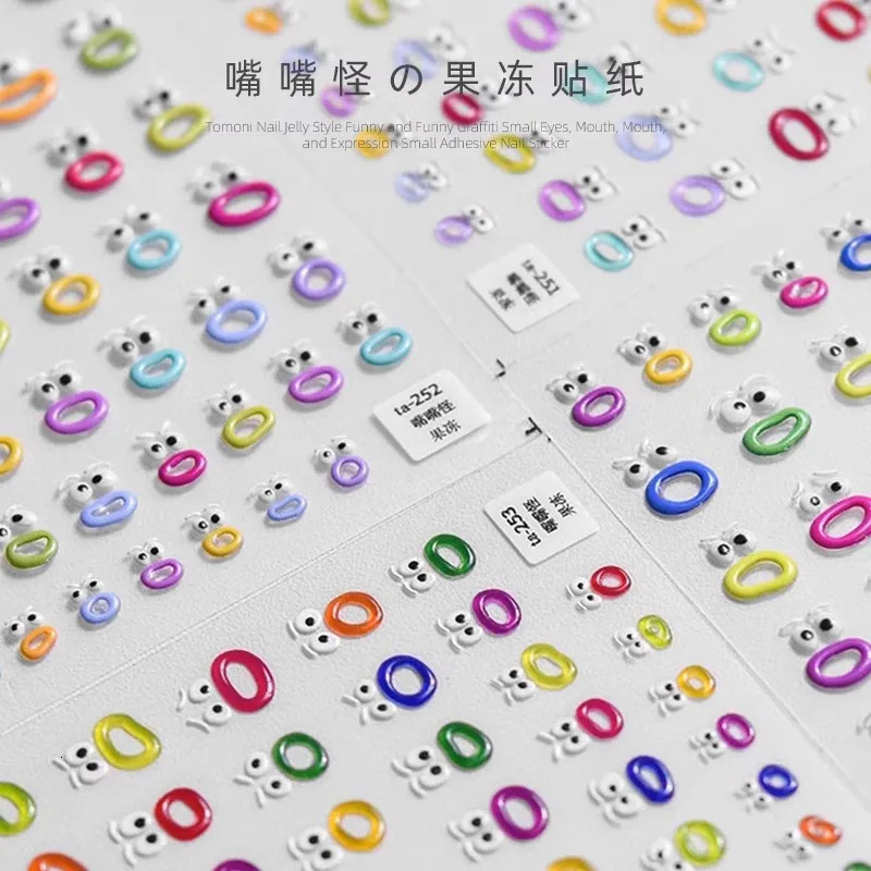 1pc Kawaii False Nails Stickers Full Cover Mouth Monster Press On Nail Art Sticker Ins Style Waterproof Peelable Nail Stickers 241225