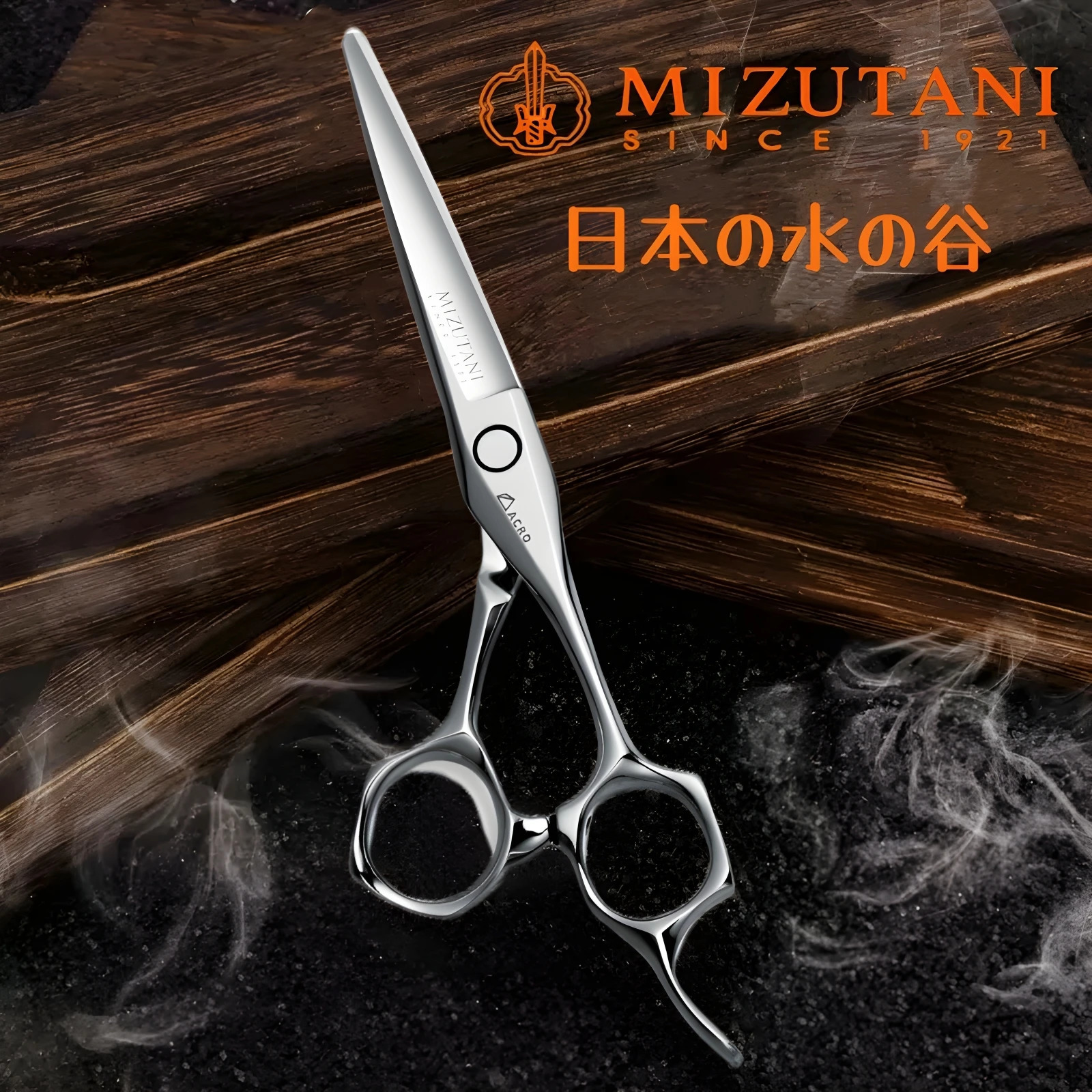 barber scissors 5.5/6.0/6.5 inch scissors VG10 material Professional hair thinning scissors barber scissors tool 241225