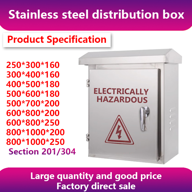 304 /201Stainless Steel Electrical Box 25'' x 30'' x 16'' Outdoor Electrical Enclosure Box with Mounting Plate Weatherpr